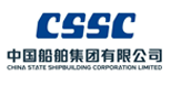 中国船舶集团有限公司