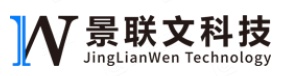 景联文