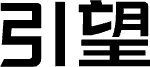 杭州引望智能技术有限公司
