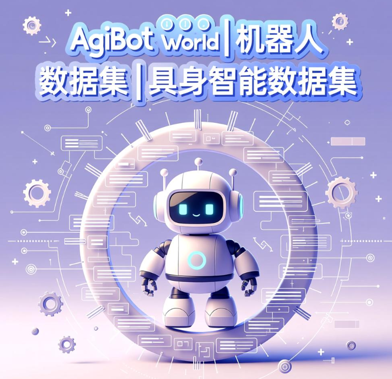 *Open X-Embodiment|机器人学习数据集|机器人操作数据集